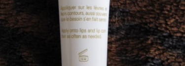 Радость для моих губок – Yves Saint Laurent Top Secrets re-plumping concentrate lip and contour shaper