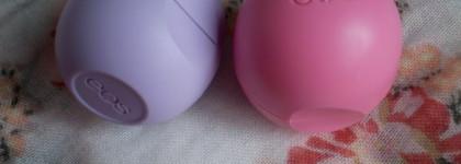 Яйцевидные бальзамы для губ или EOS Lip Balm