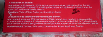 Яйцевидные бальзамы для губ или EOS Lip Balm