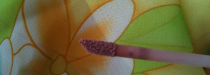 Знакомство с ArtDeco Hydra Lip Booster 36 (32K)