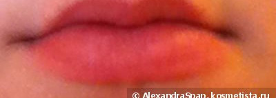 Lip gloss Beauty Rush Victoria's Secret-Candy baby