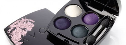 Разочарование: Avon Luxe Lace True colour Eyeshadow Quad