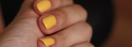Chanel Le Vernis 577 Mimosa -любовь навсегда
