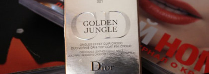 Лак осени Dior 001 Golden Jungle Duo Vernis Or & Top Coat Fini Croco