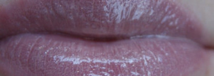 Блески для губ: Bourjois, Clarins, Yves Rocher, Guerlain, Lancome