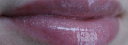 Блески для губ: Bourjois, Clarins, Yves Rocher, Guerlain, Lancome