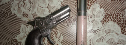 Выстрел в самое сердце или моя любофф навечно-BeYu LipGloss №67