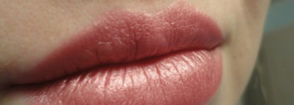 Guerlain KissKiss Levres/lips Pushy Pink 560