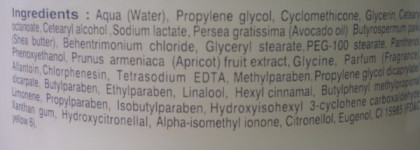 Мой уход за телом (Yves Rocher, Arnaud, ~H2O+, Clarins)