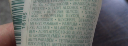 Мой уход за телом (Yves Rocher, Arnaud, ~H2O+, Clarins)