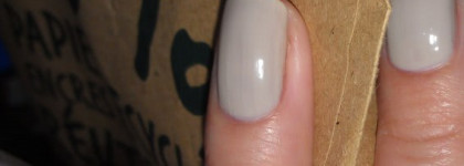 Осень пришла с Essie