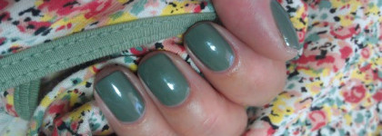 Осень пришла с Essie