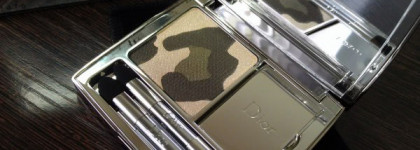 Палетка Dior Golden Jungle #001 Golden Khakis