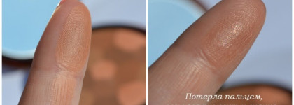 Мои хиты уходящего лета: Guerlain Terracotta Light #03 Brunettes; Guerlain Gloss D`enfer Maxi Shine #400 Gold Tchlack