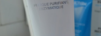 Очередные банки (Bioderma, Avene, Biotherm, Clarins, Payot, Swiss Line)