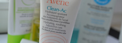 Очередные банки (Bioderma, Avene, Biotherm, Clarins, Payot, Swiss Line)