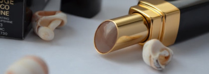 Немного Chanel (Joues Contraste 84 Accent; Rouge Coco Shine 73 Chic; Le Vernis 667 Bel-Argus)