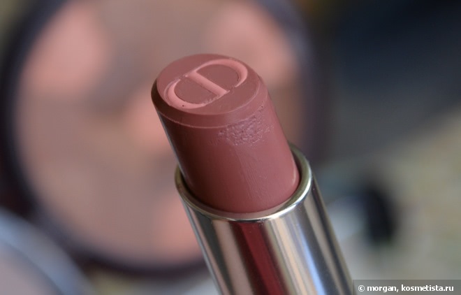 Dior Addict Tie Dye Lipstick Vibrant Colour Spectacular Shine #006 Nude Fever