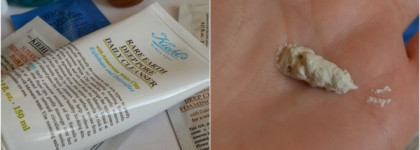 Мой уход от Kiehl's