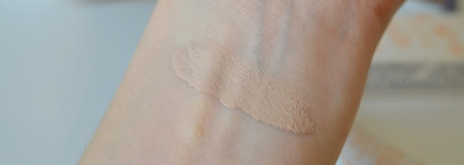 Erborian BB Creme Nude 5-in-1 SPF 20