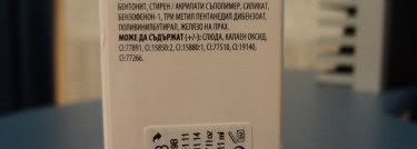 Golden Rose Magnetic №03