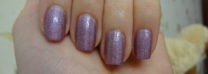 Мой любимчик Golden Rose Holographic Color Nail Laquer №110