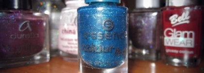 Новая большая любовь Essence - Choose Me