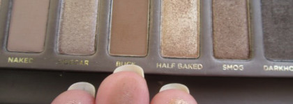 Мой нюдовый маст-хэв: Urban Decay - The Naked Palette