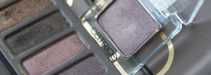 Catrice absolute eye eyeshadow mono №400 My First Copperware Party