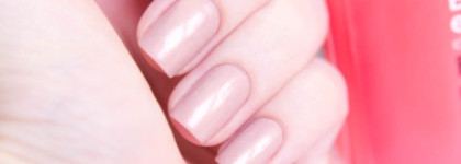 Sephora Express nail polish remover