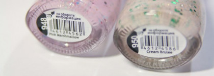 Dance Legend коллекция Fruity Milk: №950 Cream Brulee, №948 Pink Marshmallow