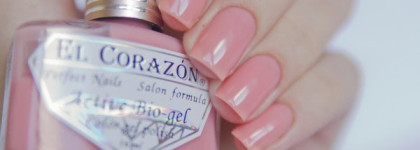 Два желе El Corazon 423/52, 423/53 Jelly и топ Art Top Coat 421/3 Multi