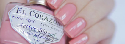 Два желе El Corazon 423/52, 423/53 Jelly и топ Art Top Coat 421/3 Multi