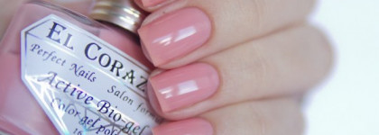 Два желе El Corazon 423/52, 423/53 Jelly и топ Art Top Coat 421/3 Multi