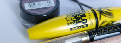 Мои ежедневные помощники