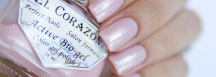 El Corazon Active Bio-gel "Shimmer" 423/1, 423/2, 423/5, 423/7