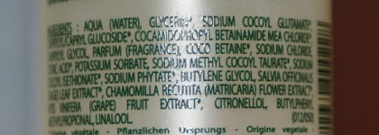 Все, что есть из Caudalie (крем, пенка, виноградная вода)