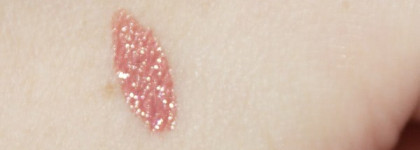 Крем - Блеск для губ Lancome L'Absolu Creme De Brillance  - 201