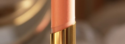 Об увлажняющей помаде с блеском Chanel Rouge Coco Shine #68 Caundeur