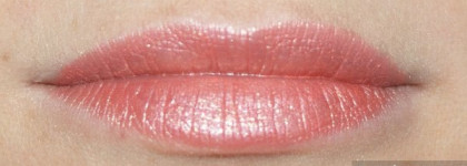 О помаде Nouba Rouge Bijou - 558