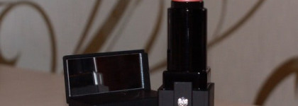 О помаде Nouba Rouge Bijou - 558