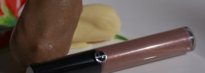 Giorgio Armani Gloss D´Armani № 200 (блеск для губ)