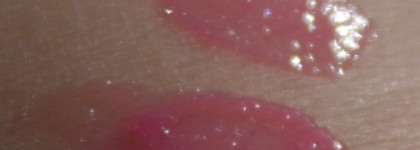 Guerlain Kiss Kiss Gloss №870