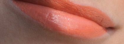 О морковке... ой, о помаде Shiseido Shimmering Rouge - OR316