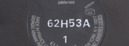 Палетка для лица Armani Face palette Jacquard #1