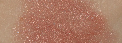 Об увлажняющем бальзаме Clinique Chubby Stick Moisturizing Lip Colour Balm - 08