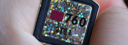 Помада Guerlain Shine Automatique №760 (из Рождества)