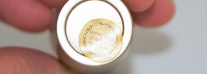 Помада Oriflame Giordani Gold Ruby Lipstick (21689)