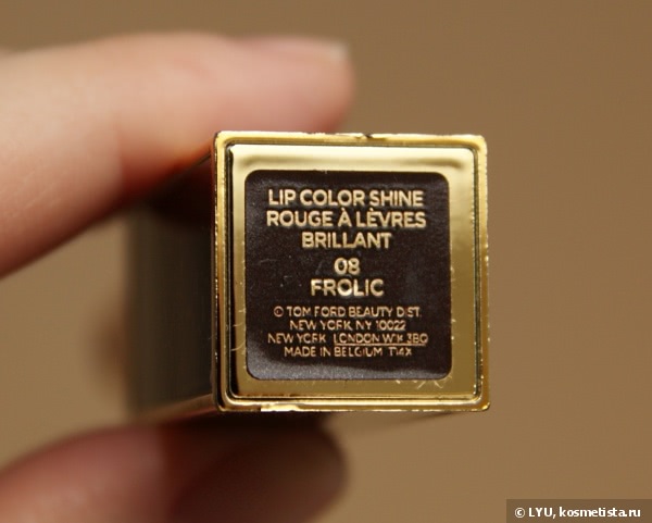 Tom Ford Lip Color Shine - 08 Frolic