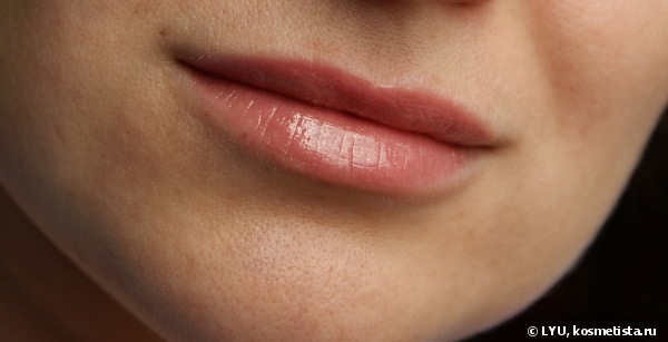 Tom Ford Lip Color Shine - 08 Frolic